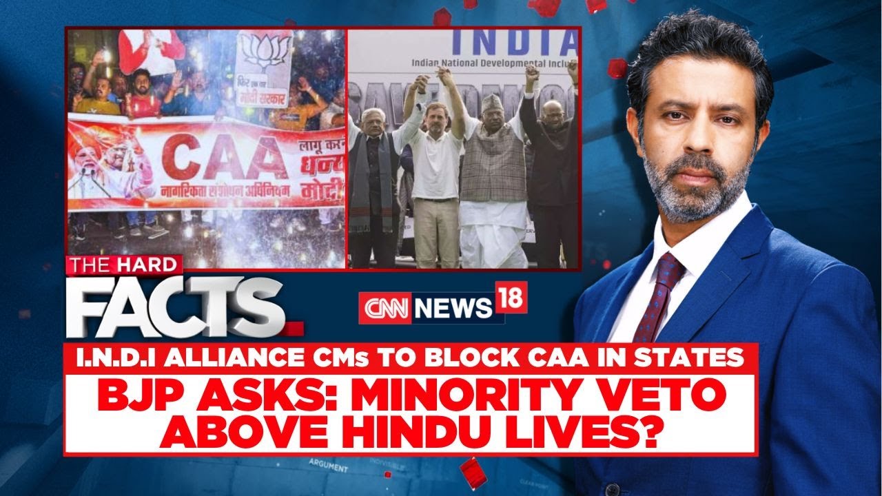 CAA Updates | Citizenship Amendment Act Rules In India | Lok Sabha Elections | PM Modi | News18