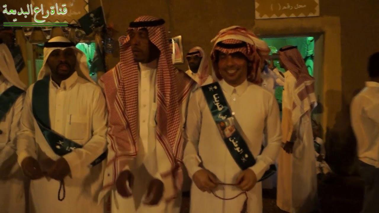 اليوم الوطني في محافظة الحائط العرضة السعودية
