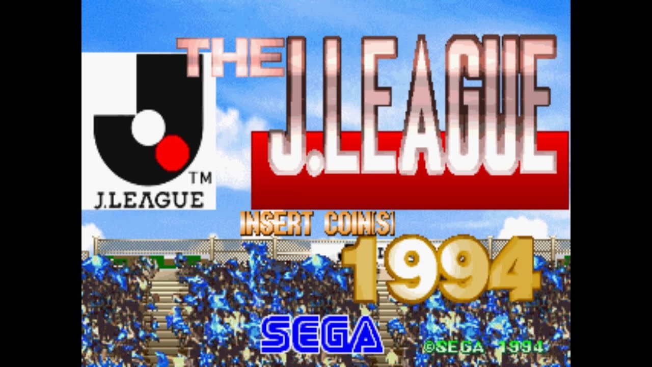 The J. League 1994 Arcade