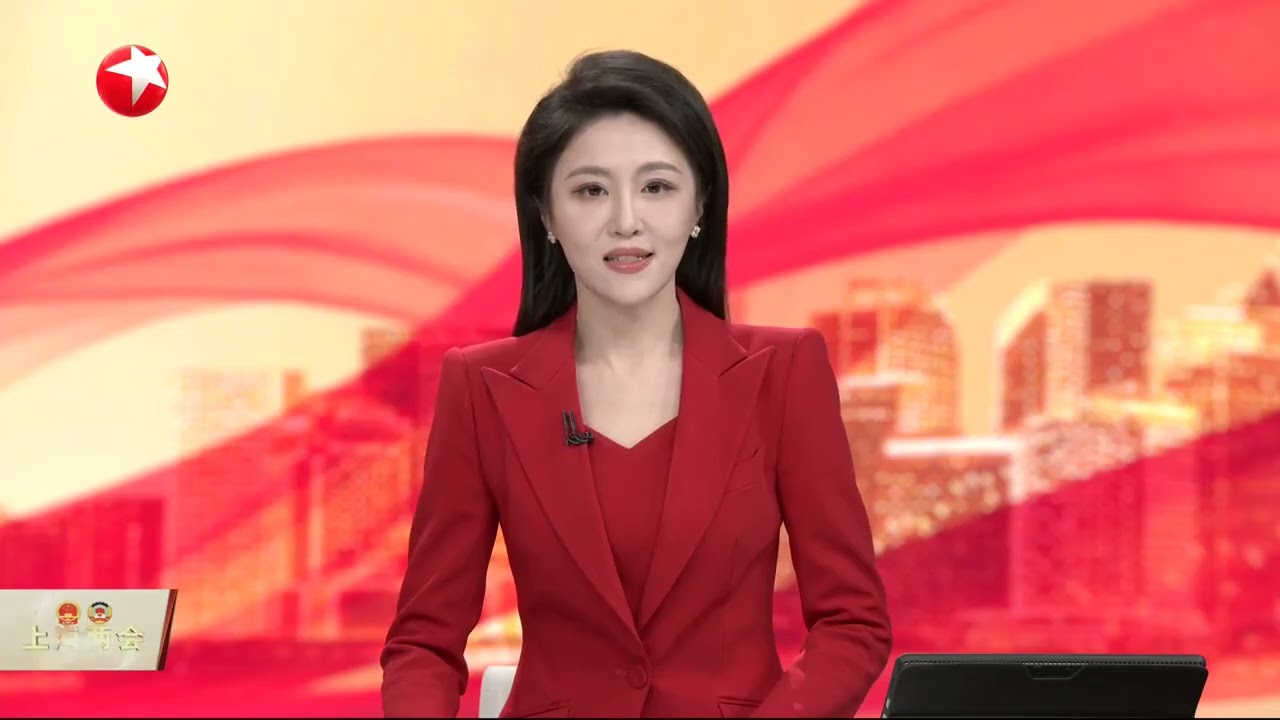 上海市十六届人大四次会议开幕｜看懂上海：5.67万亿之后 如何“奋力再跳”？