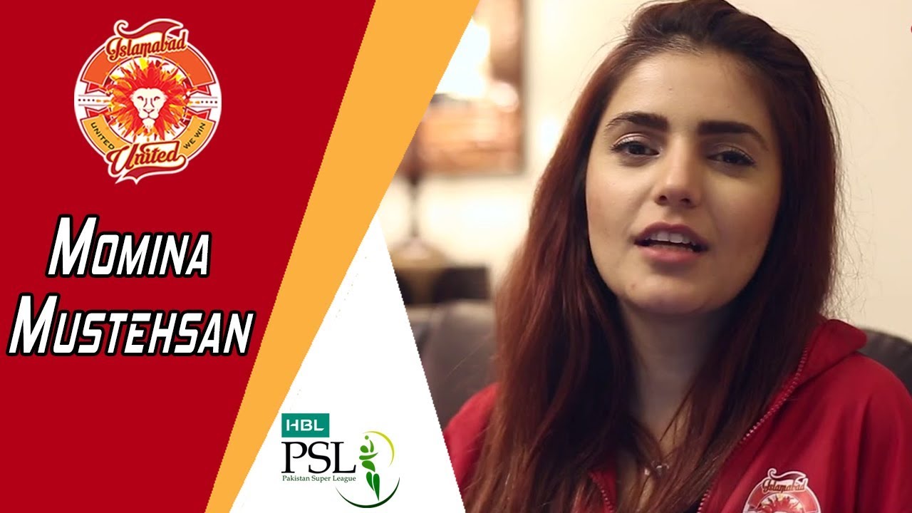 Momina Mustehsan ISLU Kit Promo | Islamabad United | HBL PSL 2018