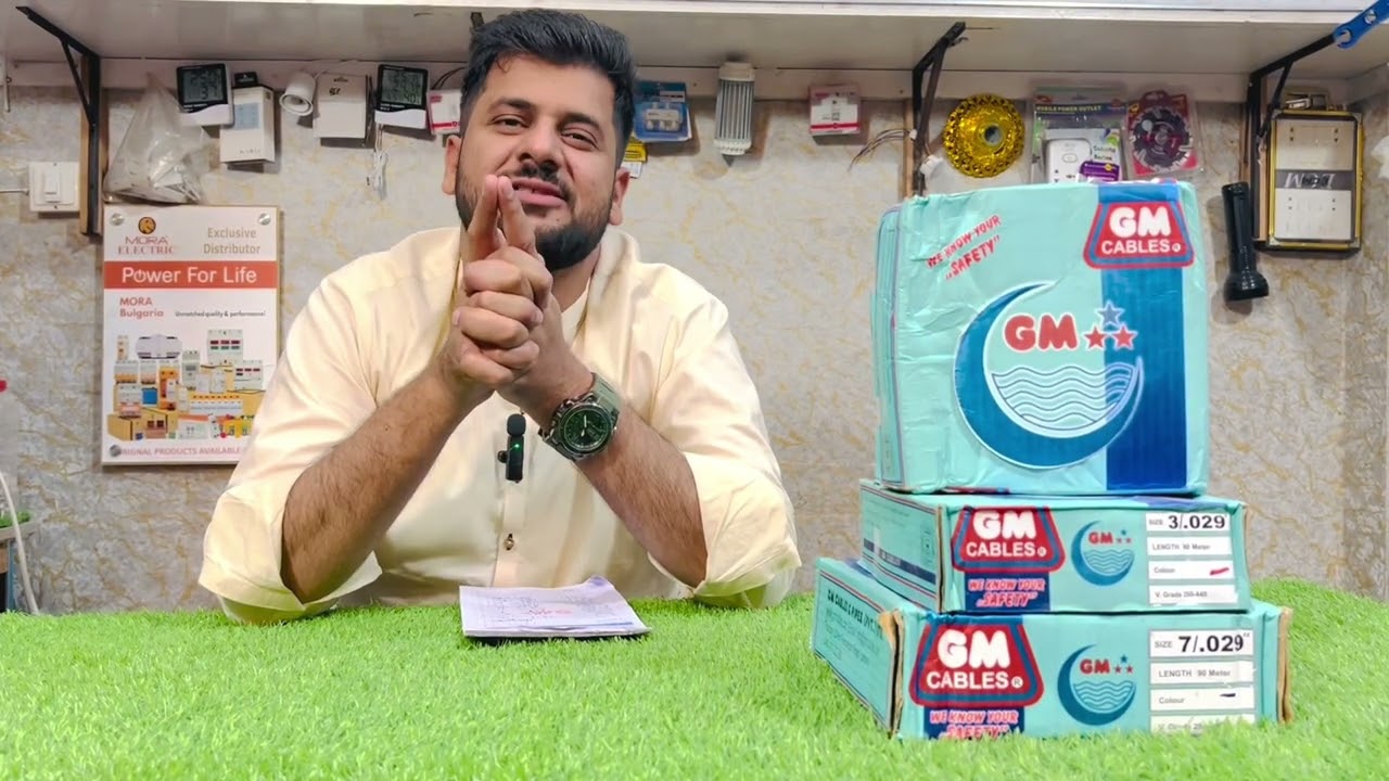 GM Cable Discount Price 2025 | Latest GM Cable New Rates | Original Electric Wire Prices