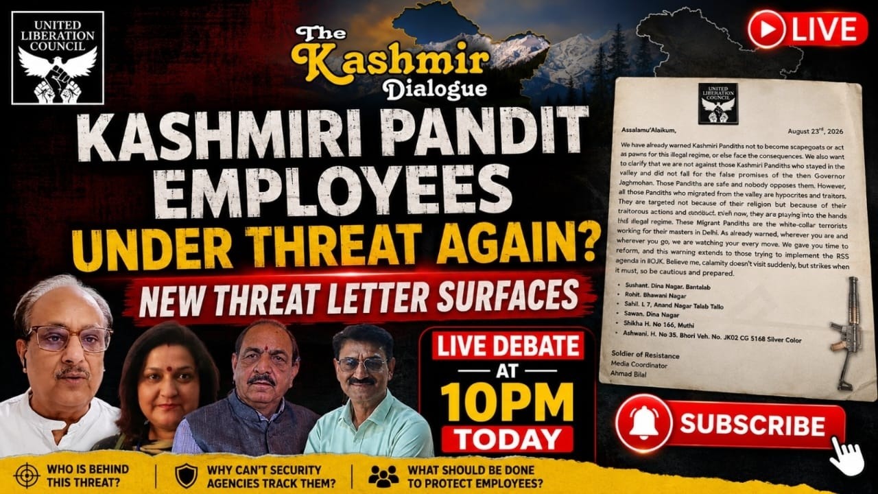 #KashmiriPandit #Employees Under Threat Again? | New #ThreatLetter Surfaces #Live Debate