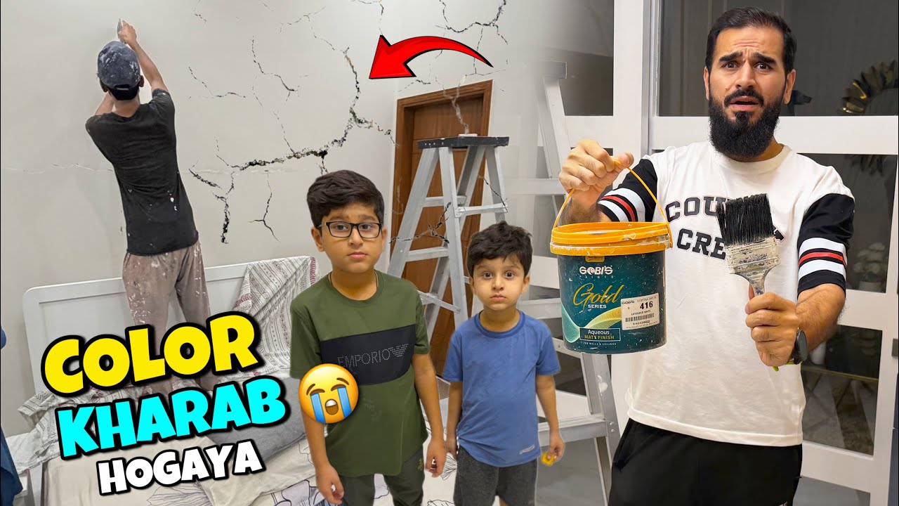 Naye ghar ka color kharab hogaya 😳 Dubara color ka kaam hoga