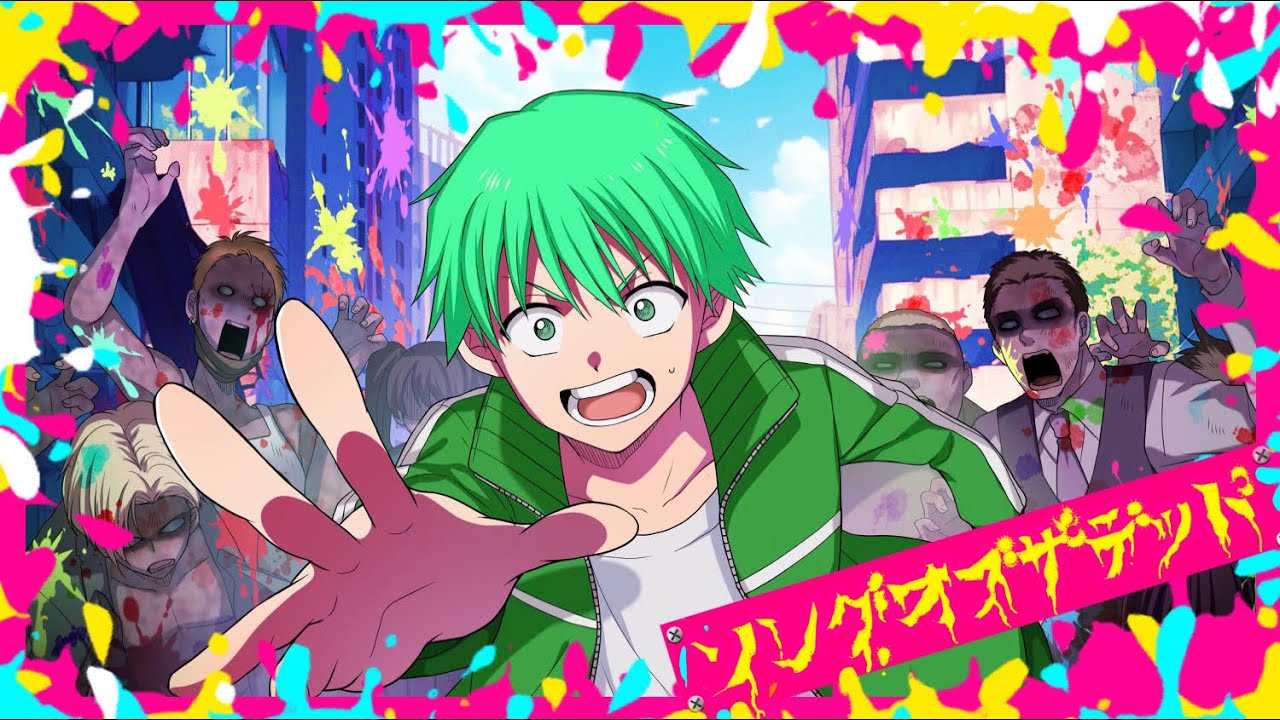 【全身全霊】『ソングオブザデッド』KANA-BOON (『ゾン100～ゾンビになるまでにしたい100のこと～』主題歌) 