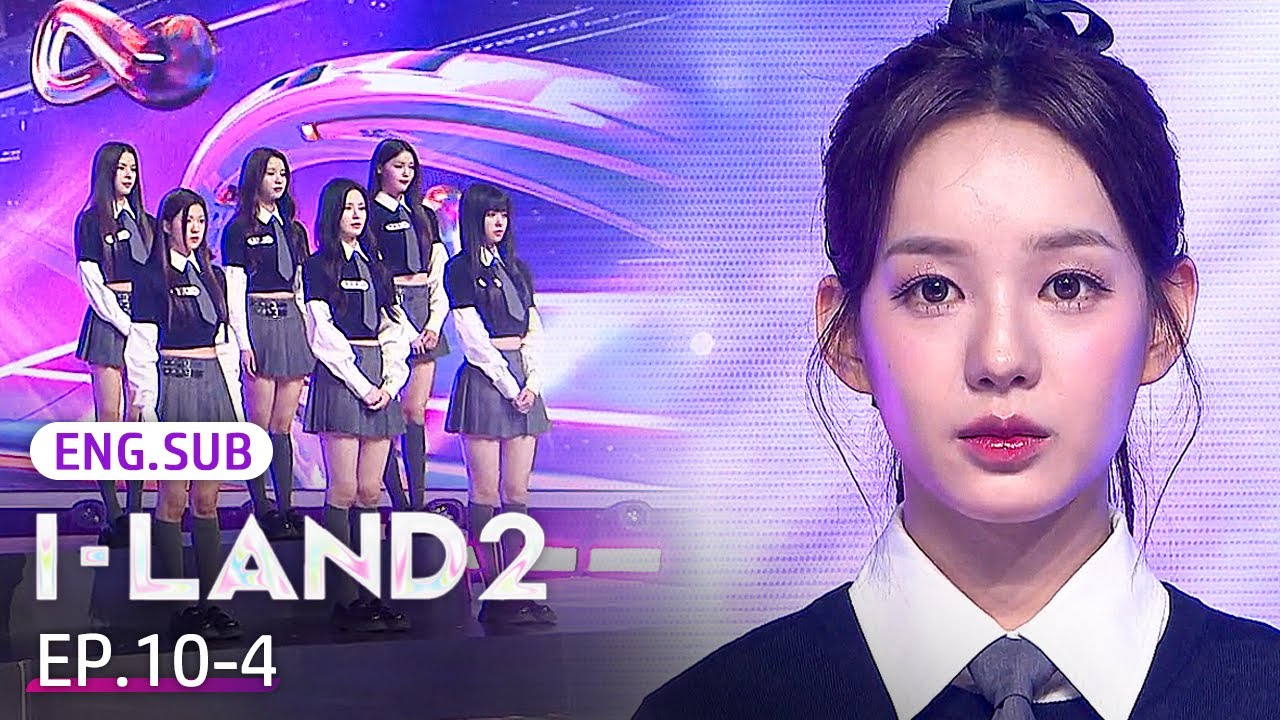 [SUB] Состав участников финального раунда определен! ⚡ | I-LAND2 : N/a EP.10-4 