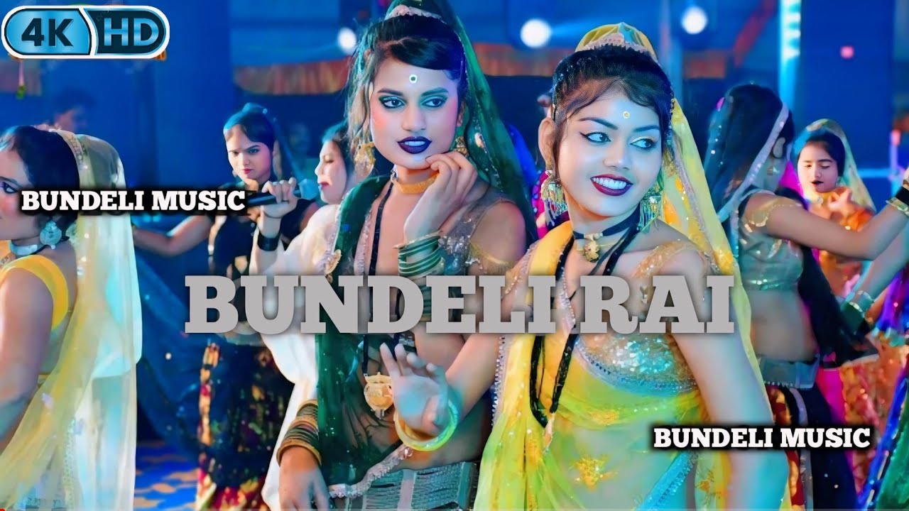 DJ RAI जित्तू खरे बादल की राई #jittu_khare_ki_dj_remix_rai
