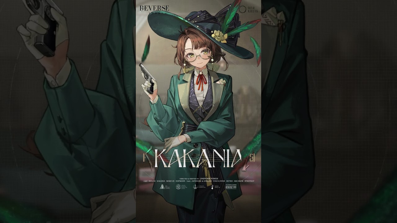 Book a Therapy Session with Dr.Kakania | Reverse: 1999