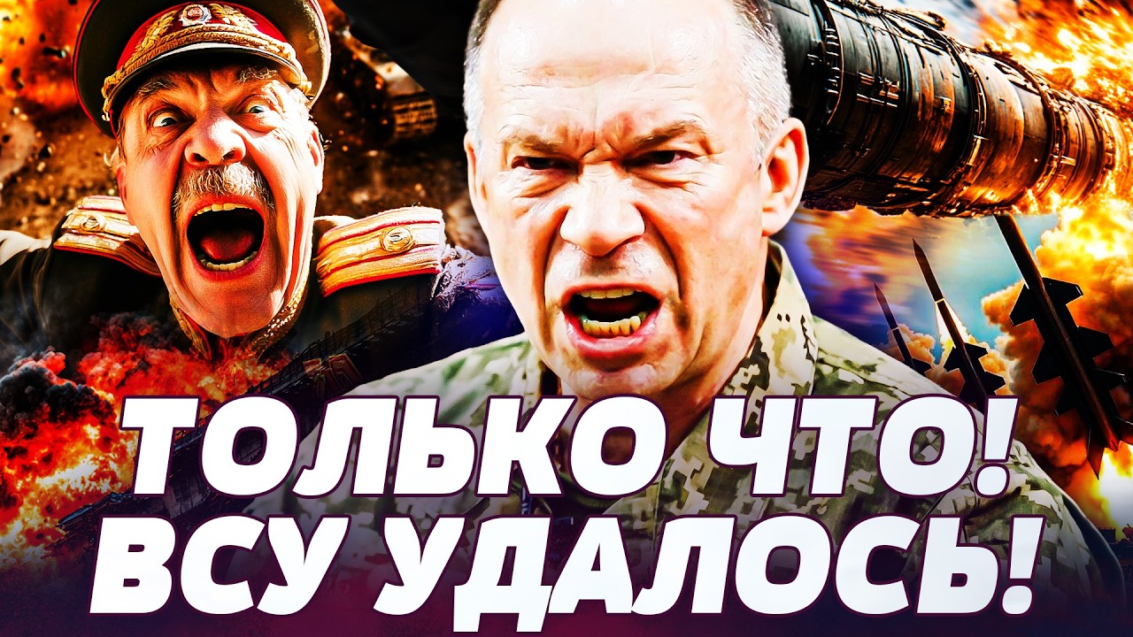 🔥ВОТ ЭТО ДА! АДСКАЯ МЕСТЬ ВСУ! РУССКИЕ ЗАЖАТЫ В КОЛЬЦО! СТРАШНАЯ ЛОВУШКА НА НУЛЕ! ТАКОГО ЕЩЕ НЕ БЫЛО