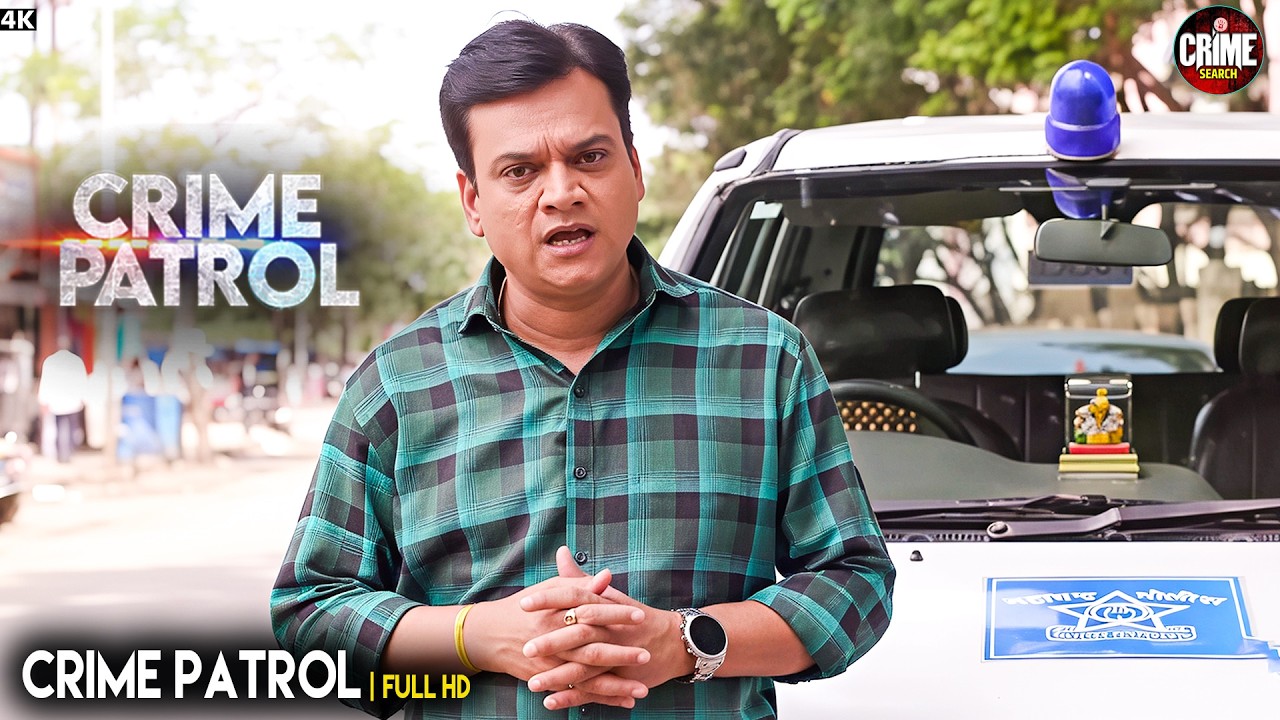 खतरनाक साजिश | Best Of Crime Patrol | Real Crime | Crime Story