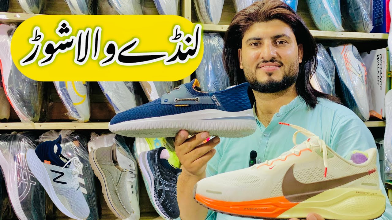 ASICS👟GEL-KAYANO 28 غیدملکی سیکنڈھینڈخاندانی شوز Nike Air zoom Skechers  slip-lns #secondhandshoes#l