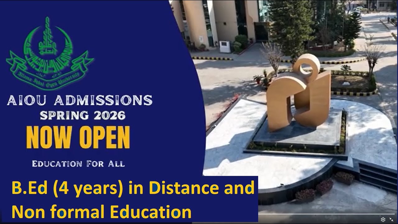 Приемная кампания AIOU на весну 2026 года | 4 года обучения по программе бакалавриата педагогики ...
