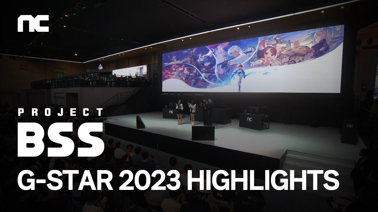 [NC G-STAR 2023] 프로젝트(Project) BSS 하이라이트 | 엔씨소프트(NCSOFT)