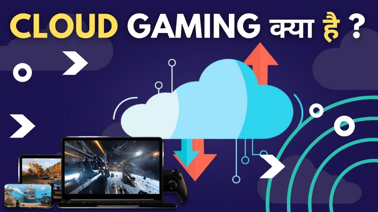 Cloud Gaming क्या हैं? | What is Cloud Gaming | Tech Baba