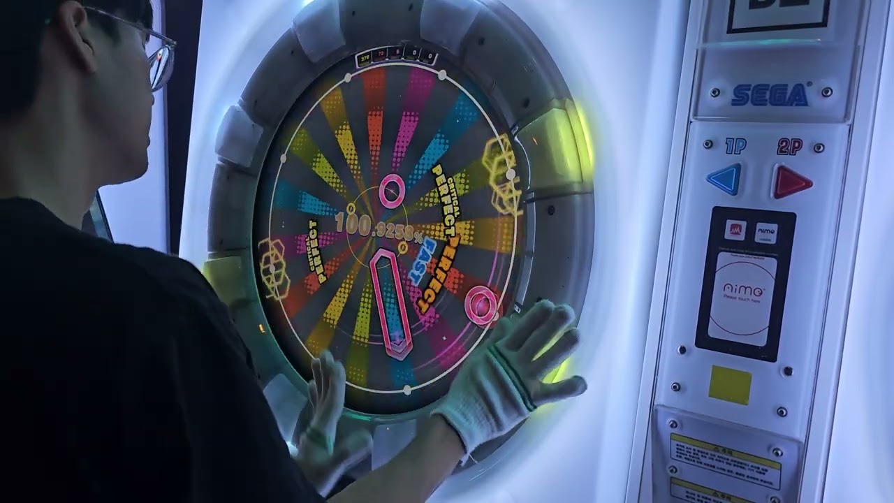 [maimai] Straight into the lights Master SSS+