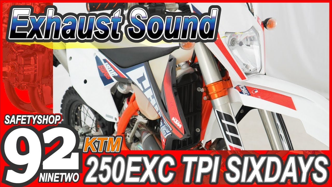 ウェビックバイク選び掲載中 中古車 KTM 250EXC TPI SIXDAYS カスタム エンジン音 排気音 Engine Exhaust Sound 086279