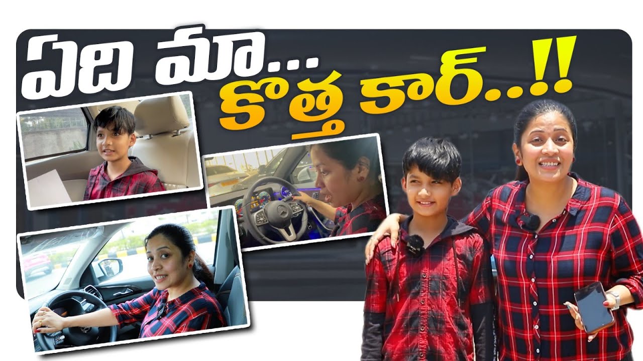 New Car Hunt || Surprise Birthday Gift || Best Features in Luxury Cars || Vlog || Sushma Kiron