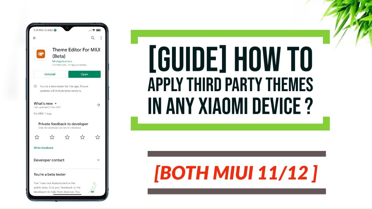 [РУКОВОДСТВО] Как установить сторонние темы на любое устройство Xiaomi? | [Для MIUI 11/12]