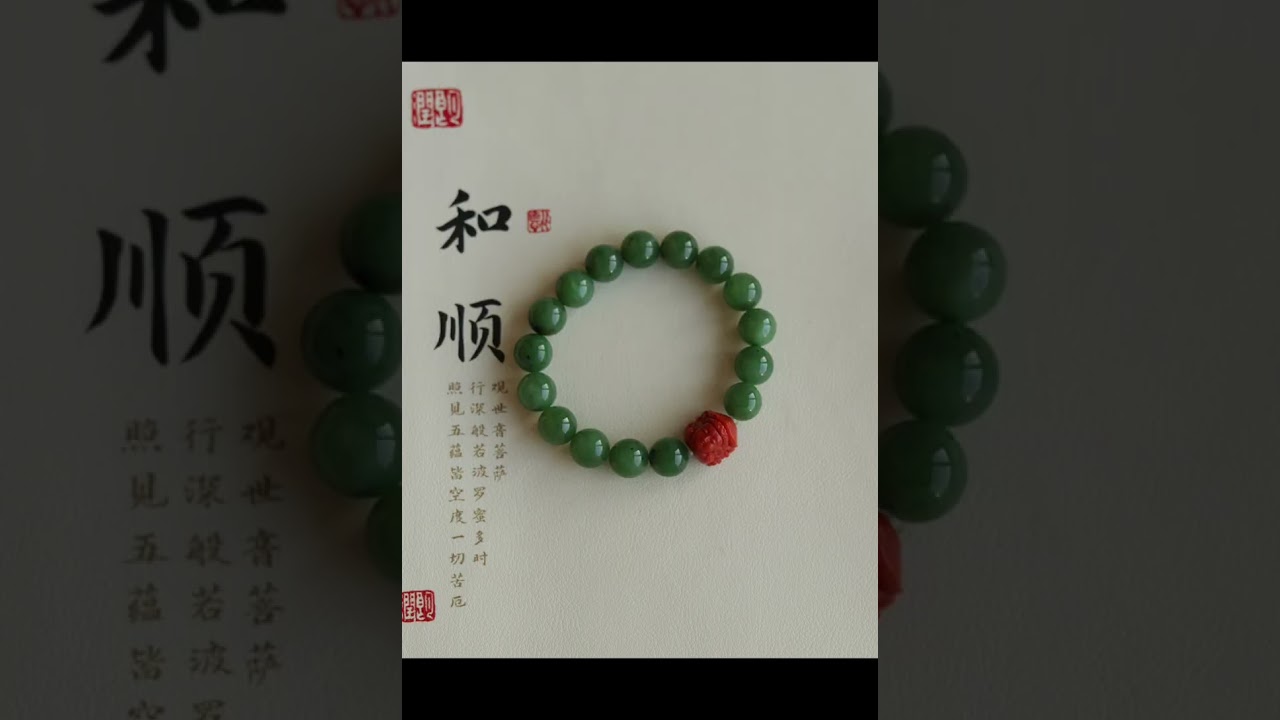 時光淺，冬日濃，歲月正迭新 #上新 #上新日記 #上新隨筆