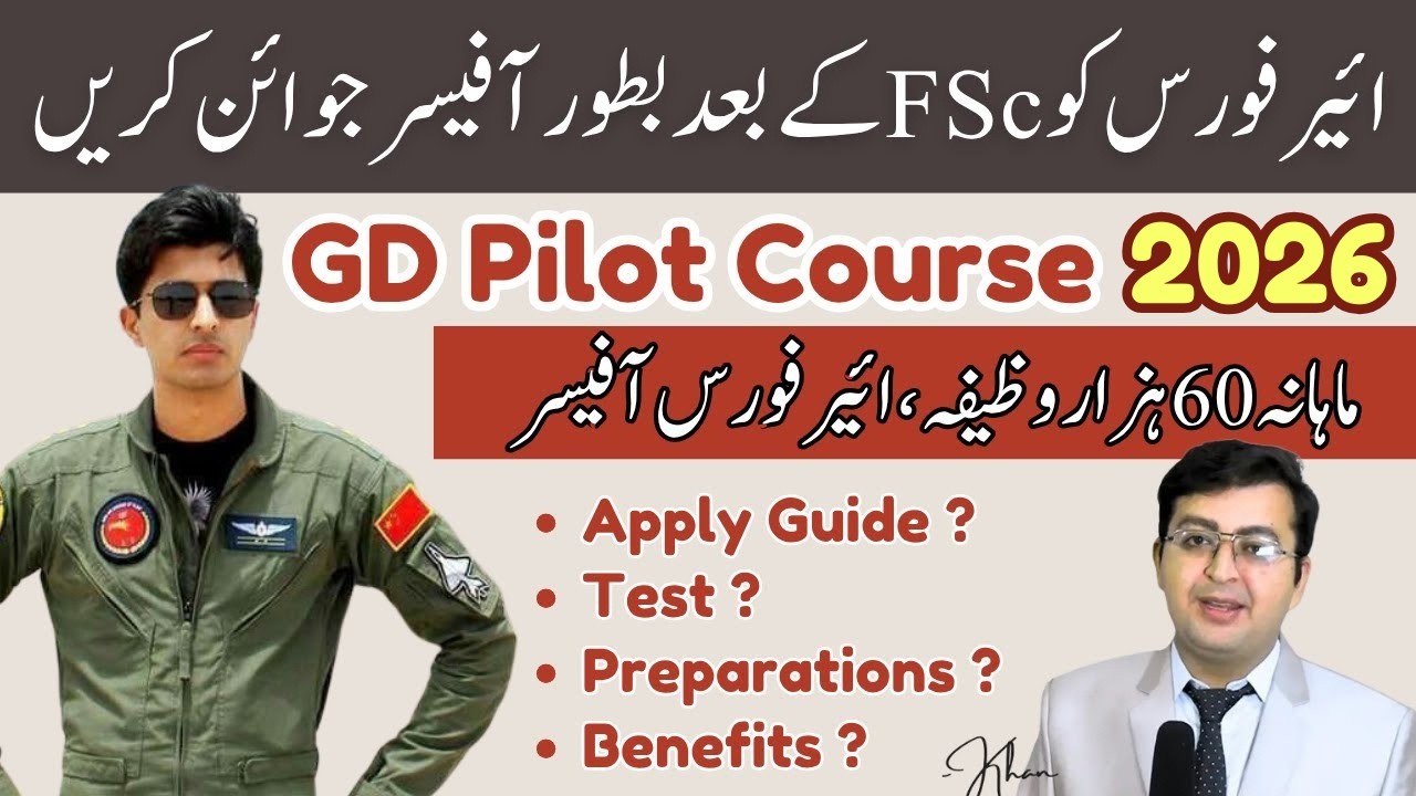 Join PAF as GD Pilot 2026 | GD Pilot 161 Course | Join PAF Online Registration Form 2026