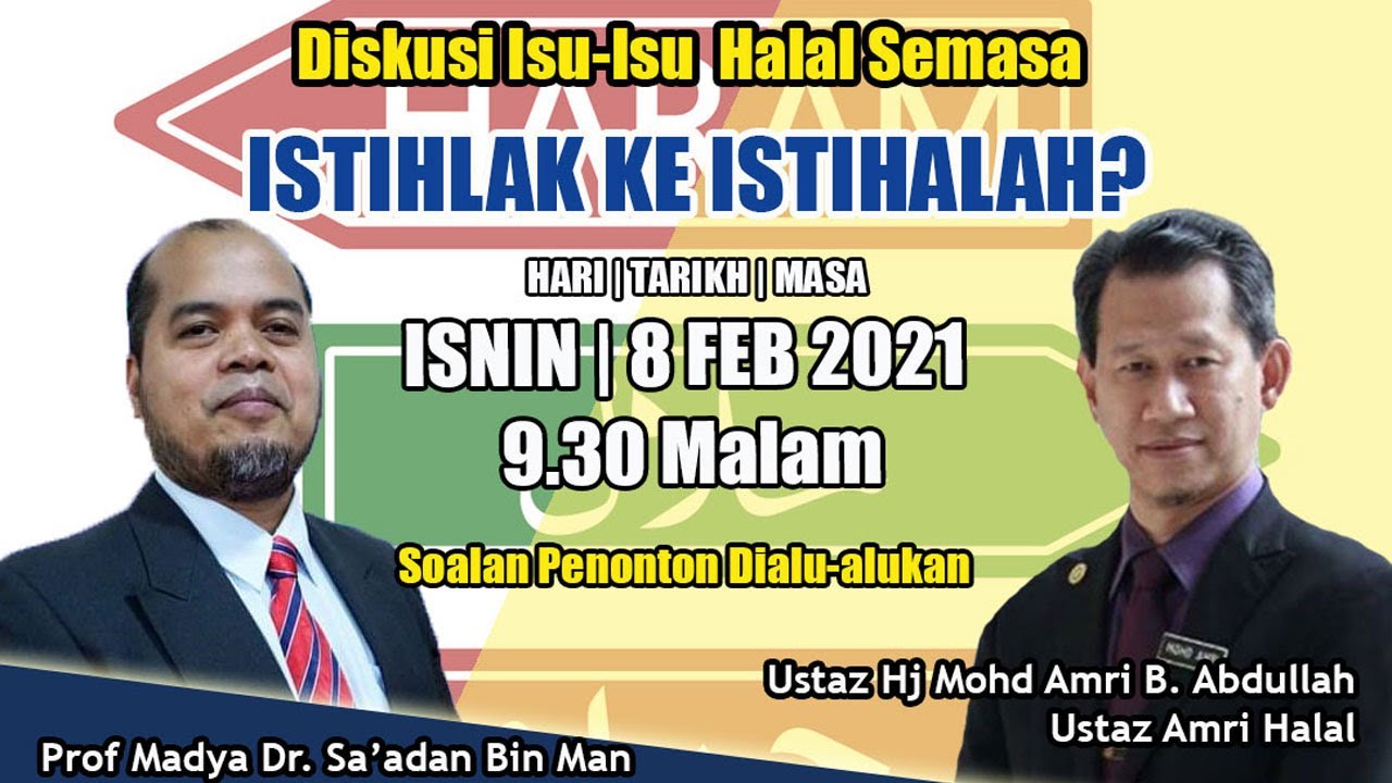 Plasma Darah Dalam Makanan, Istihlak atau Istihalah? | Diskusi Isu Halal Semasa Ustaz Amri Halal