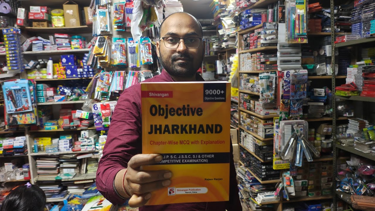 Shivangan Jharkhand Objective For All JSSC & JPSC EXAM || FULL BOOK REVIEW || #jpsc #jssc 