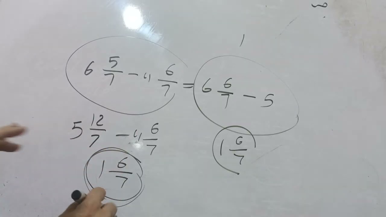 الصف الخامس الابتدائي تابع جمع الاعداد الكسرية وطرحها 