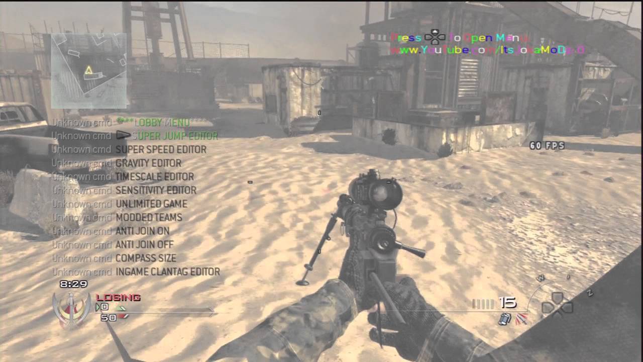 {JM} v3.2 CFG Menu.