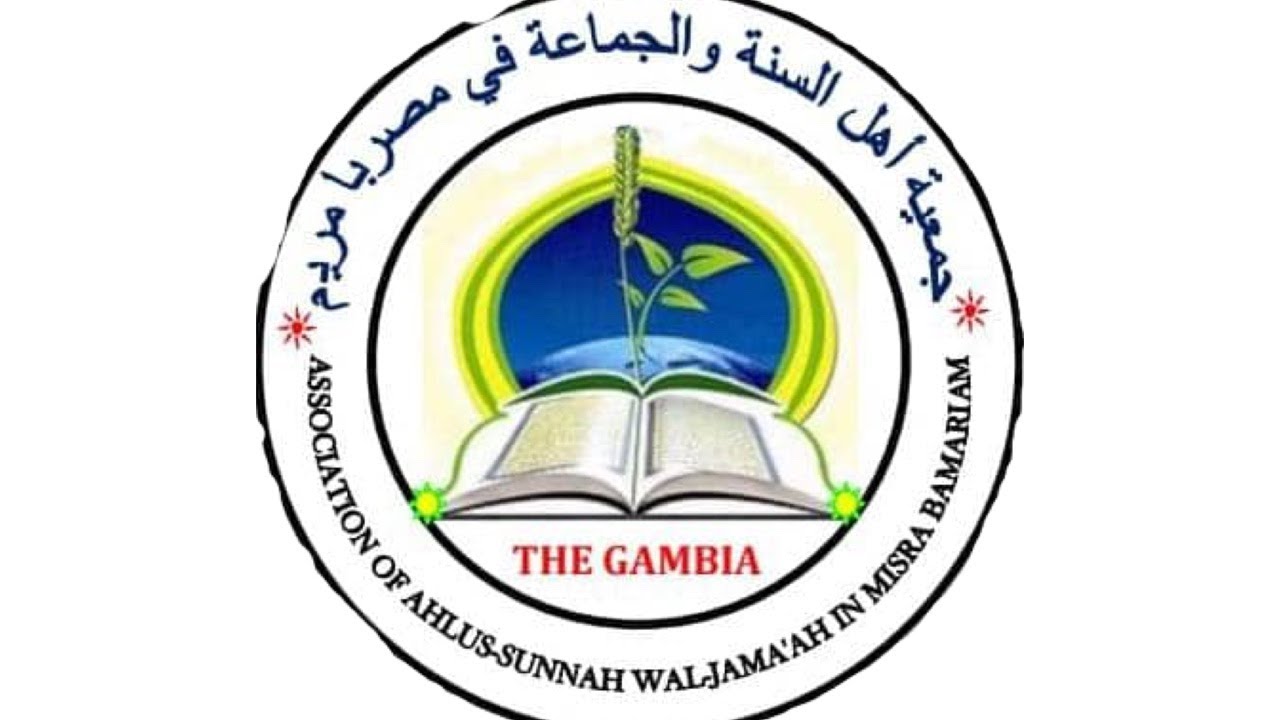 الاثار المترتبة في مخالفة أمرالرسول صلى اللّٰه عليه وسلم