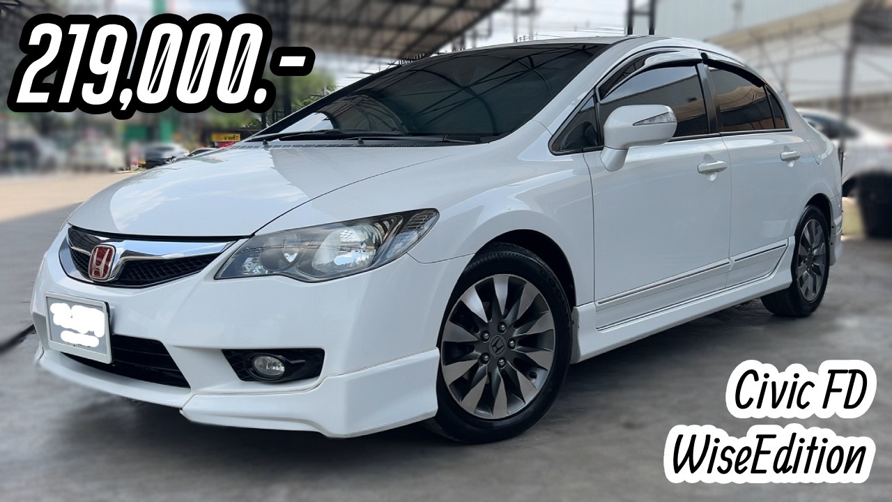 [Remake][Full Story EP.75] Honda Civic FD 1.8 E AT Wise Edition ปี 2009 ราคา 219,000.- บาท
