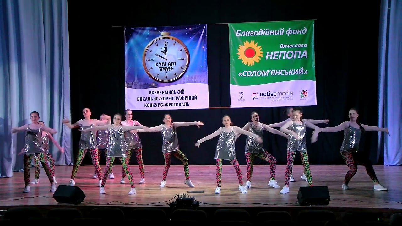 Atlantida Sport Dance School - 