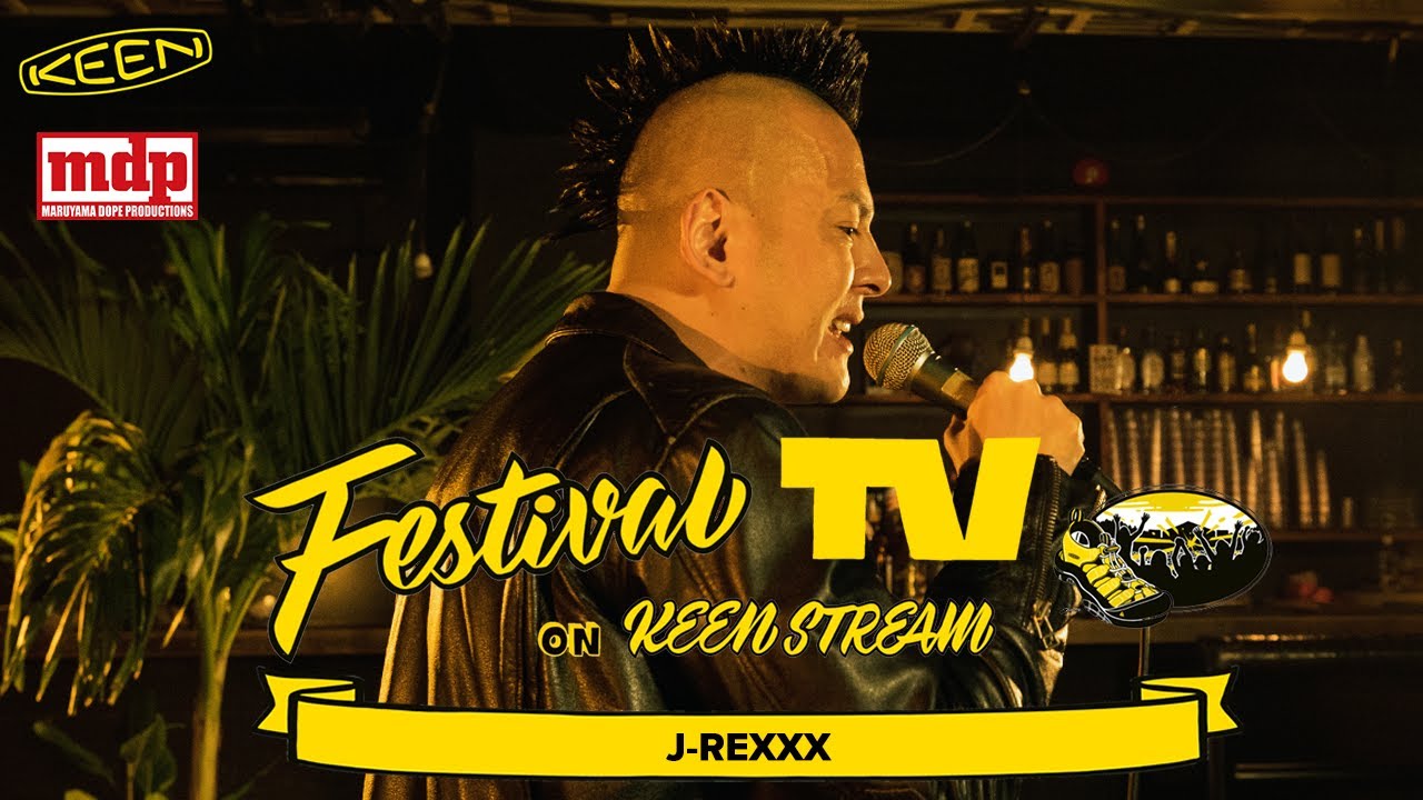 【前編】J-REXXX が フェスTV 音楽ライブ に登場【Festival TV on KEENSTREAM Vol.70】