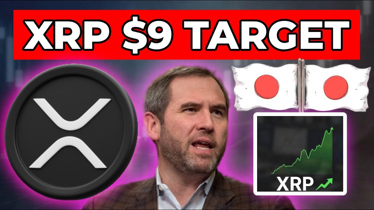 Япония только что поддержала XRP! Почему инсайдеры прогнозируют цену в 9 долларов?