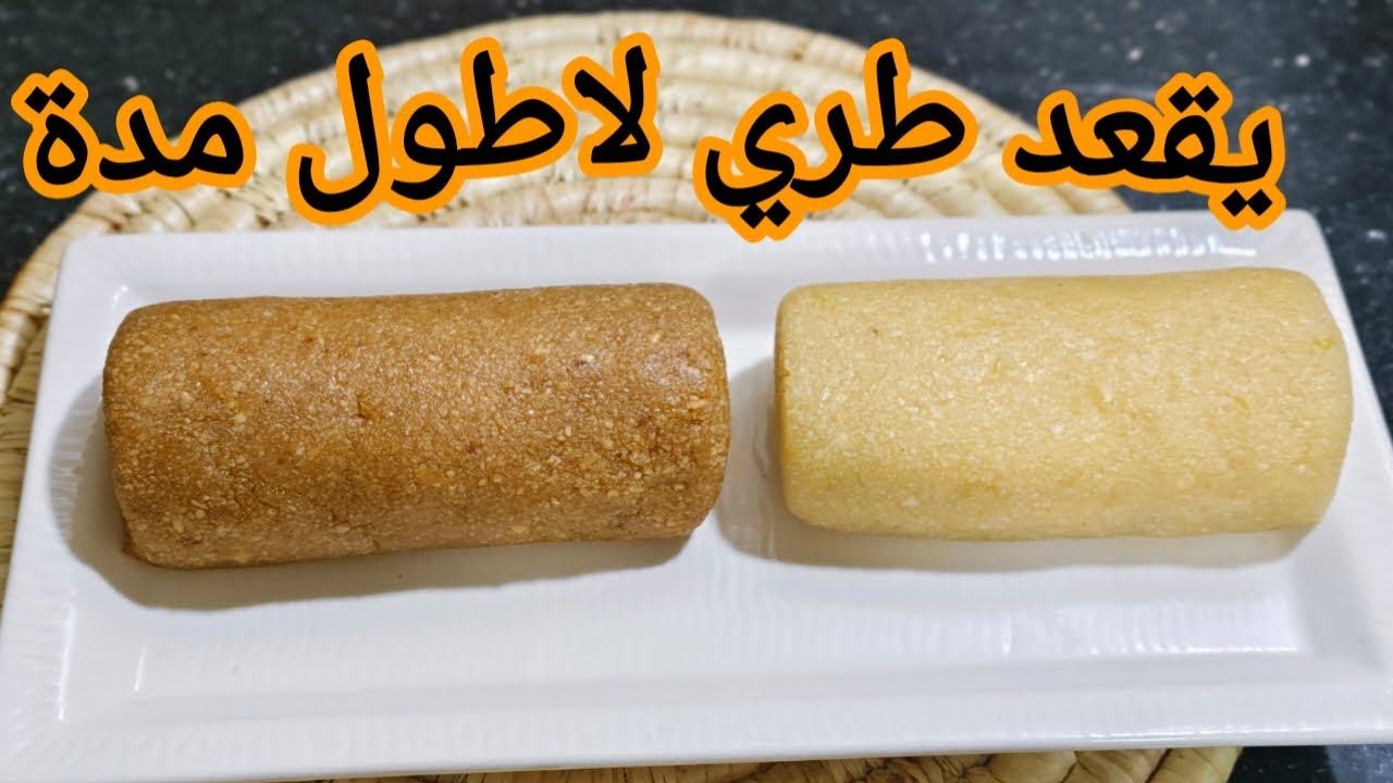 عقدة او حشو تشاراك و الحلويات التقليدية بمقادير جد مضبوطة #حلويات_العيد_2025