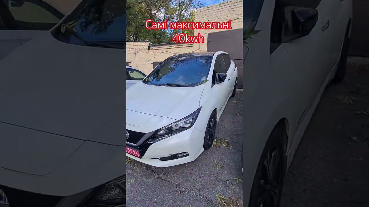Самі максимальні TEKNA
