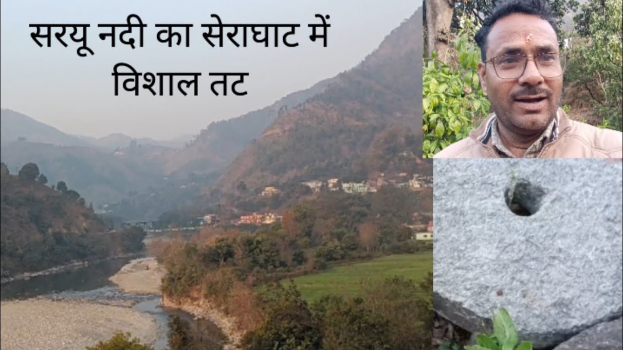 A trip to Seraghat where river Saryoo flows 