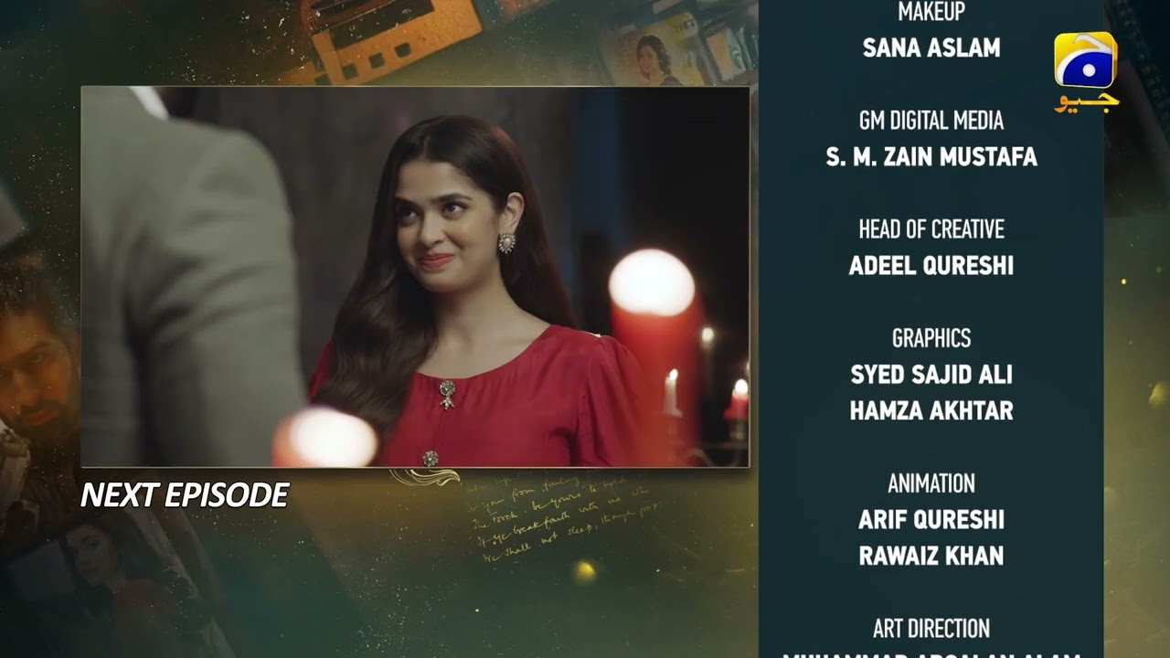Тизеры 34 и 35 серий Ishq Mein Tere Sadqay Mega — Geo Entertainment