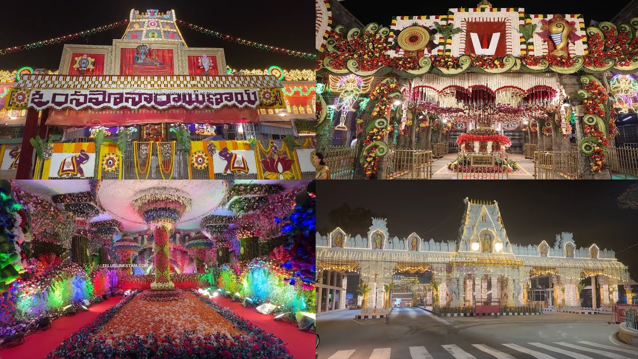 Vaikunta Ekadashi 2025 Special Flower Decoration At Tirumala Temple Look Absolutely Magical