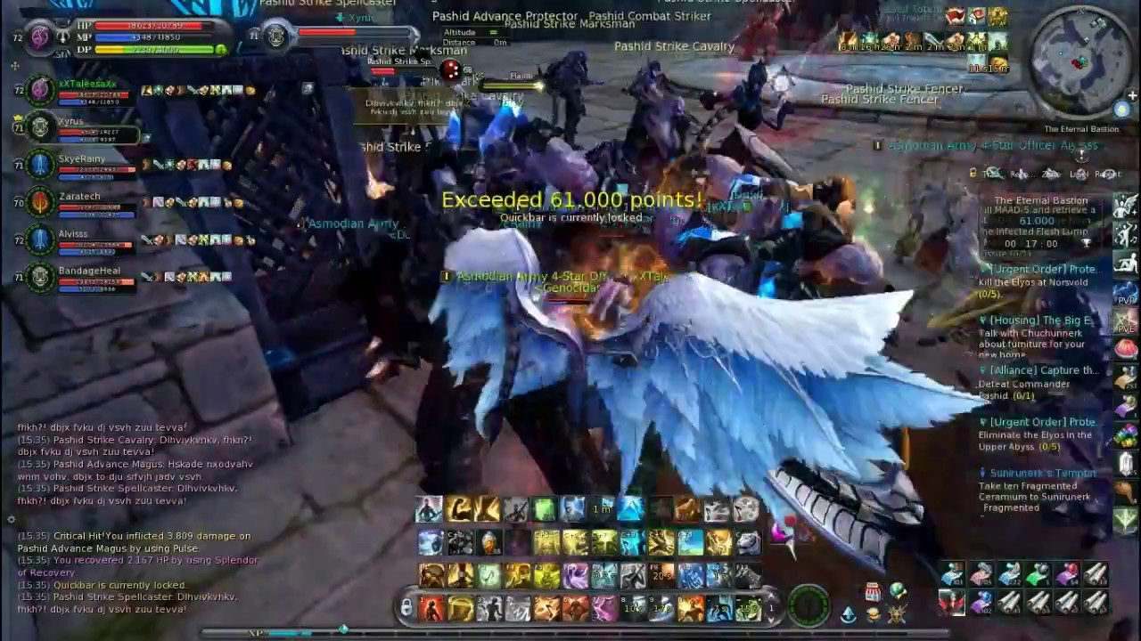 Aion-The Eternal Bastion G1- Taleesa
