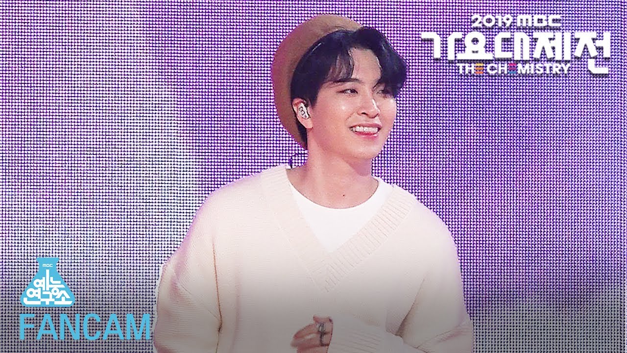 [예능연구소 직캠] Just a feeling (YOUNGJAE) @2019 MBC Music festival
