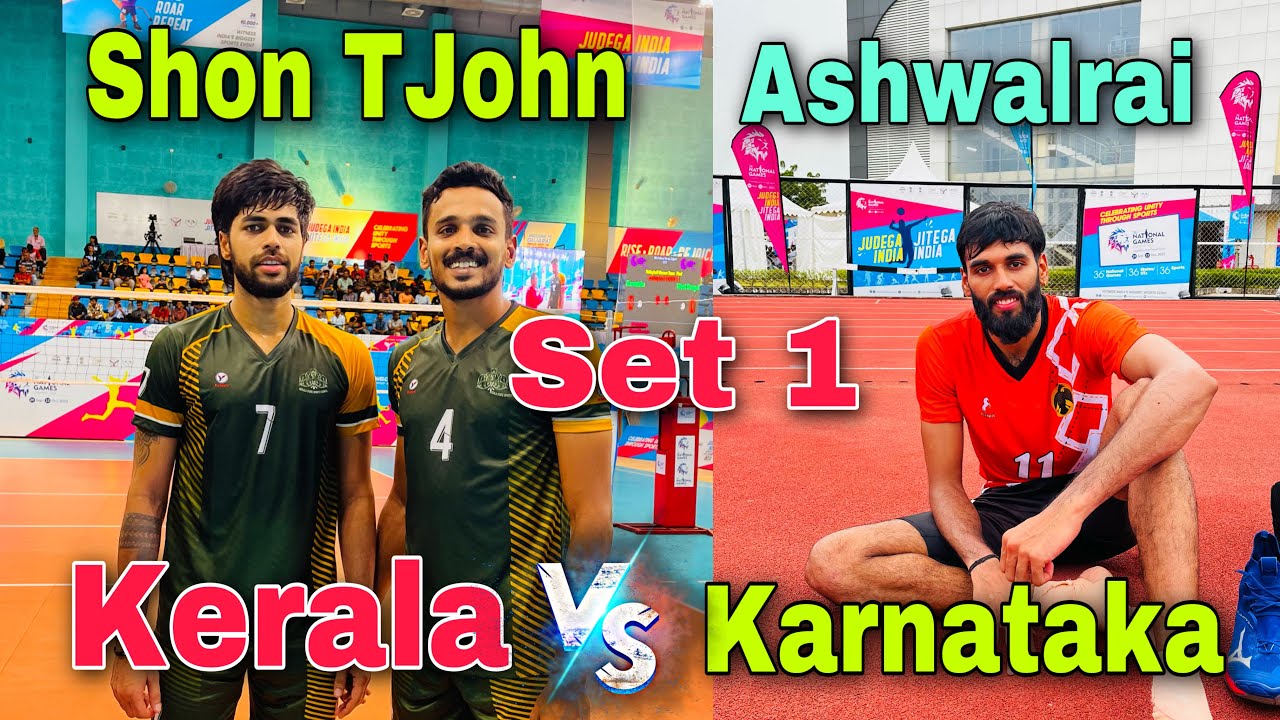 War 🔥 Kerala Vs Karnataka 💥 Ashwalrai 😍 Shon TJohn | Set 1 | Nantional Game’s