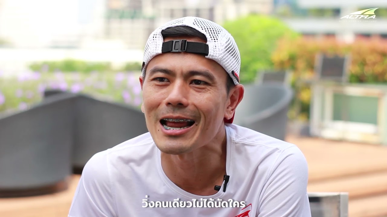 Pom Story | Altra Red Team Thailand