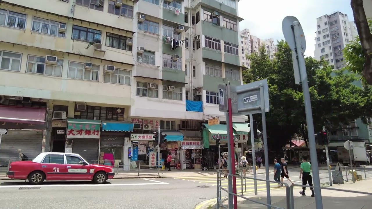 [4K] 周日黃大仙雙鳳街店舖與路況 15-9-2024
