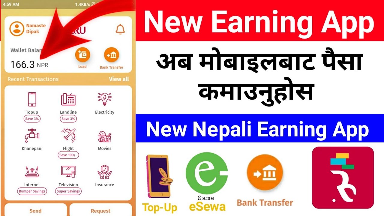 Moru Digital Wallet in Nepal | How to Sing up or Login Moru Wallet in Nepal 2025