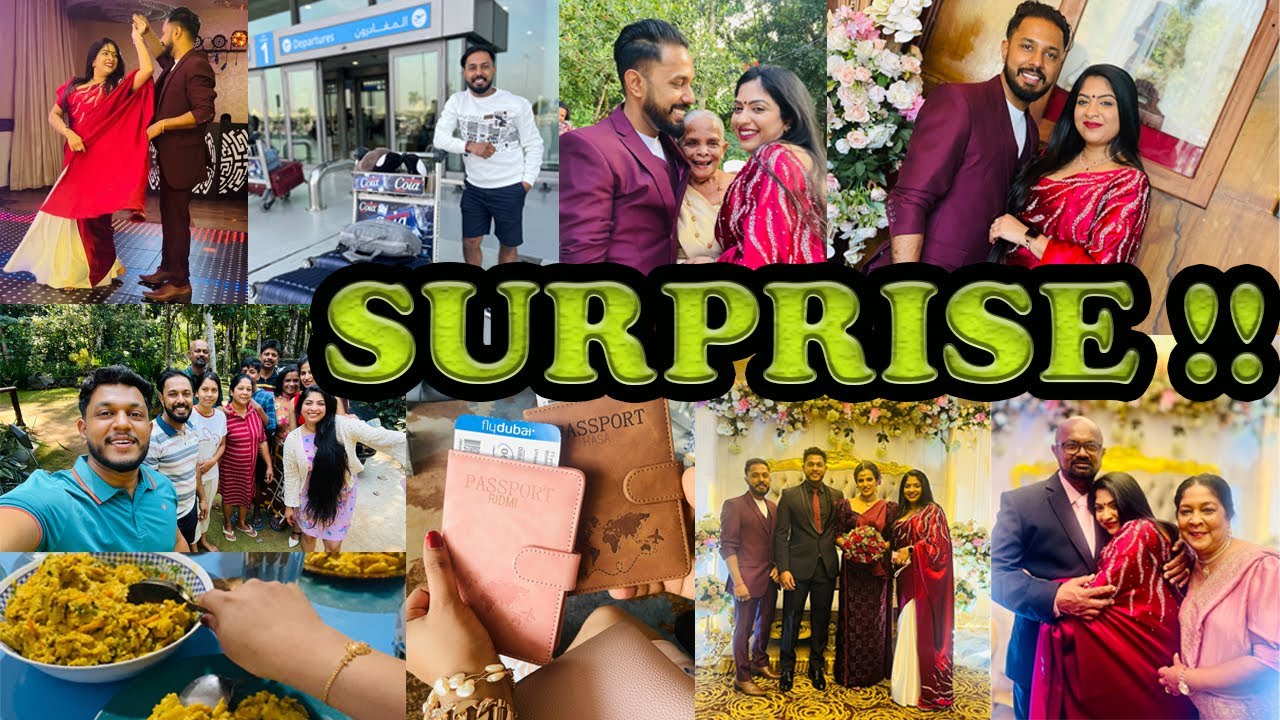 කාටත් හොරෙන් අපි ලංකාවට ගියා✈️🇱🇰|අයියගෙ ආදරේ❤️|Wedding Surprise 💍💐|දවස් 3යි 😢 #surprise #viralvideo