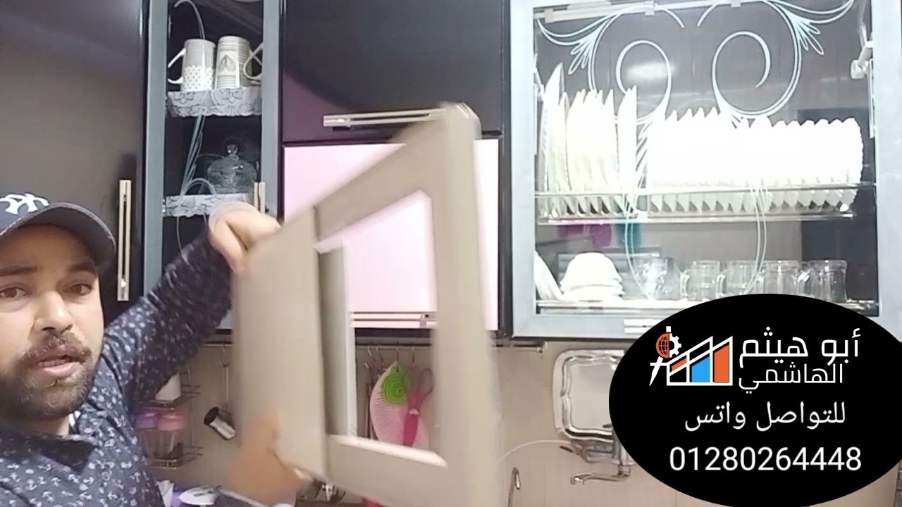 الفرق بين السنجل والدبل في المطابخ وأيهما أفضل وفرق السعر كام.