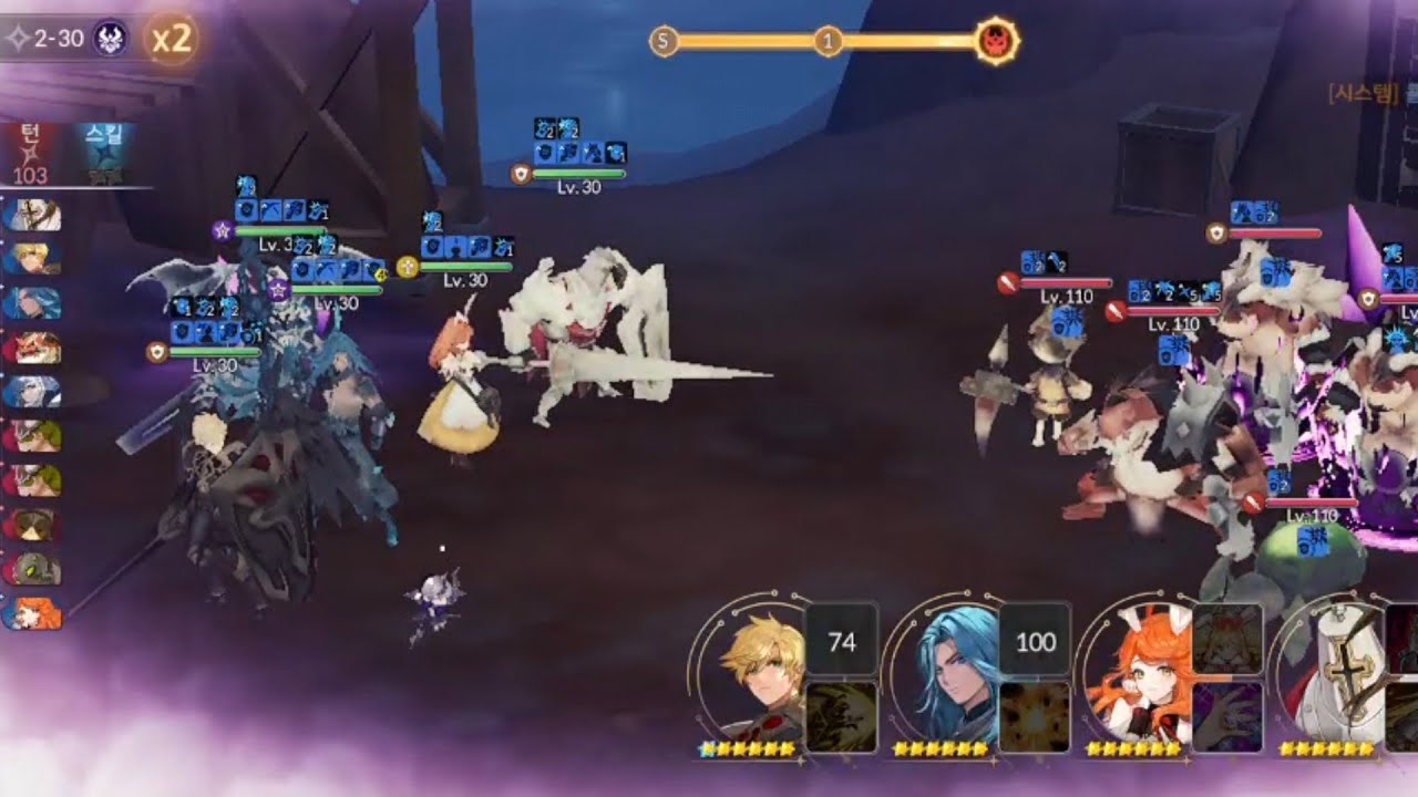 [Seven Knights Rebirth] Adventure Nightmare 2-30