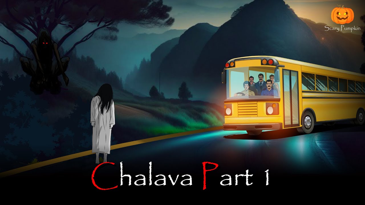 Chhalava Horror Story | छलावा | Scary Pumpkin | Hindi Horror Stories | Animated Stories