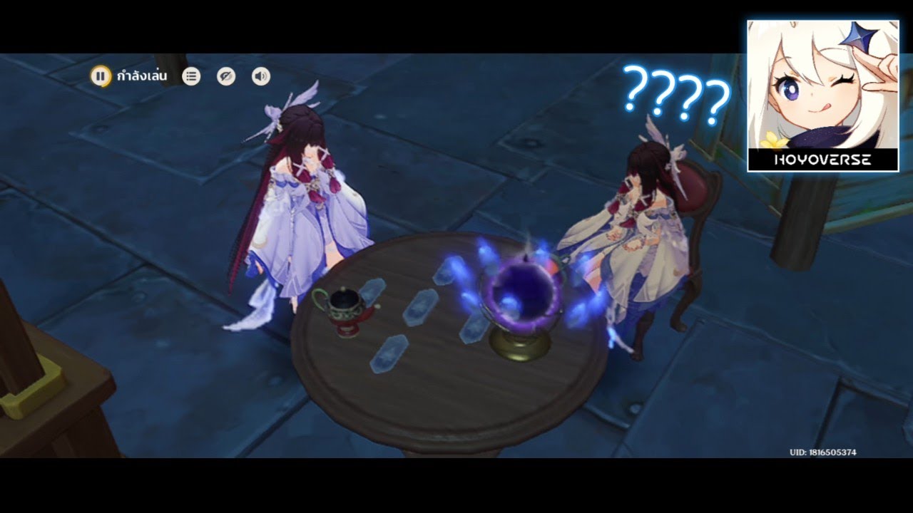 Genshin impact luna 4 P1