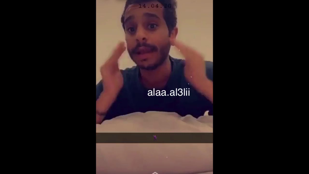 سنابات شملان العميري - طقوس البنات قبل ماينامون😂